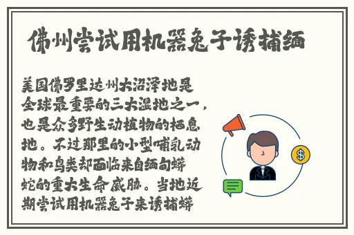 zztt334.ccm黑料